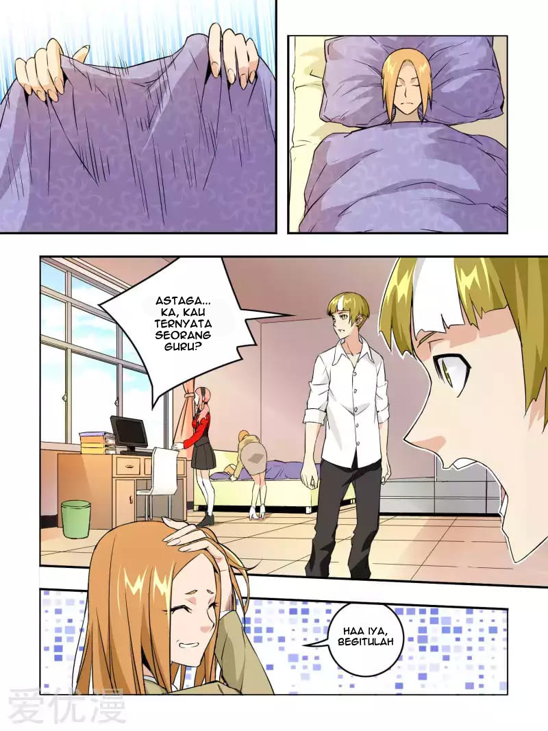 Borderline Bestial Corpse Chapter 08 Gambar 14